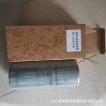 VG61000070005�C�͞V�����H��l�әC����羳