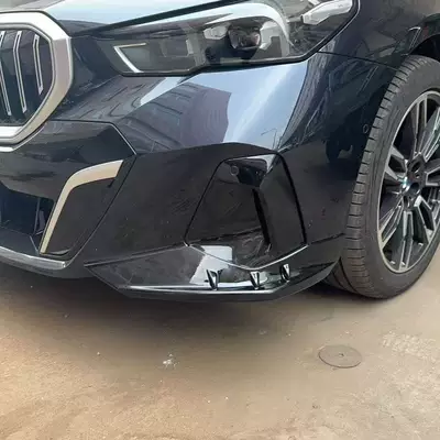 Suitable for 24-25 Model Bmw 5 Big Surrounded