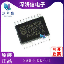 SA636DK/01  ��װSSOP-20 ȫ��ԭװ  ��ƵоƬ ����Ԫ����