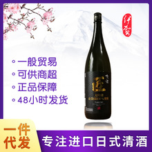 �����������ɽ���\1800ml�ձ�ԭ�b�M�ڶYƷ���ԭƿƿ�b�M�ھ�