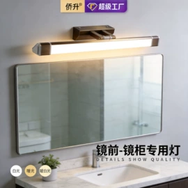 吸顶灯;吊灯;风扇灯
