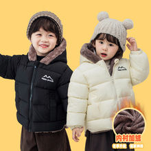 878冬季新款儿童双面穿加绒棉服男童女童中大童保暖棉衣外套
