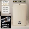 【Classic】Lemon Yellow Deep Decontamination ~ Washing and draining