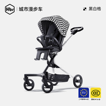 HBR虎贝尔遛娃神器婴儿车推车双向高景观轻便折叠溜娃车城市漫步