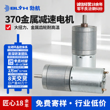 25D370΢͜p늙C̼ˢ12vֱX݆ŤRͰߵؙCR_