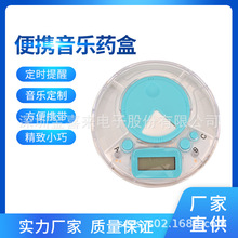 ��y����ș�м����A���ռ{�м���ș������y�����㶨�r�Z��ș��
