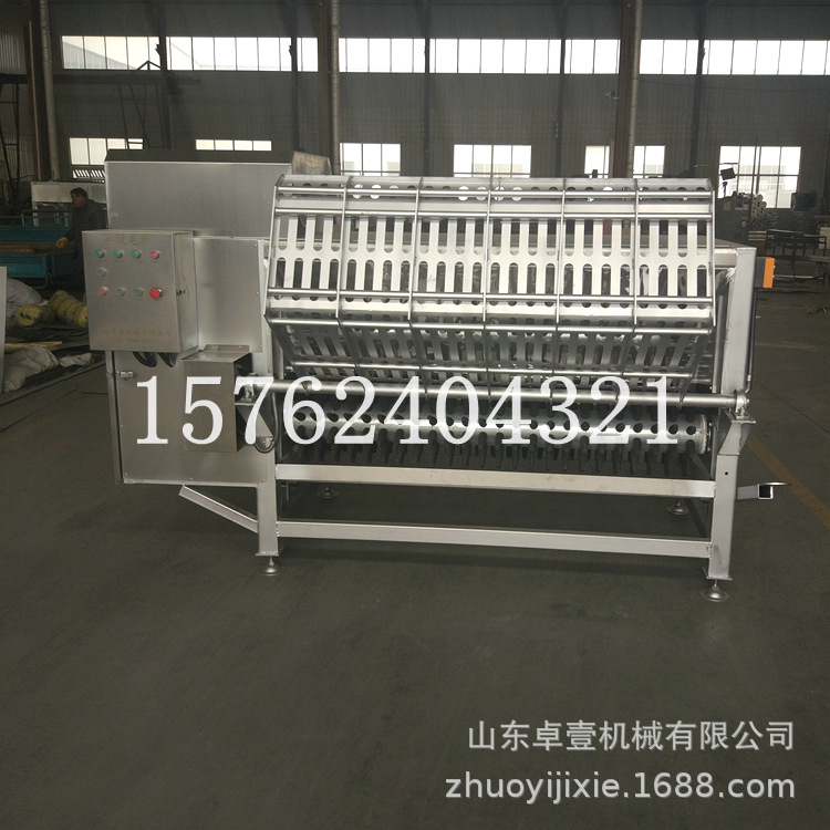 O1CN01VPkM251ZsY0GgeXzP_!!3545203250-0-cib.jpg?__r__=1667543443341