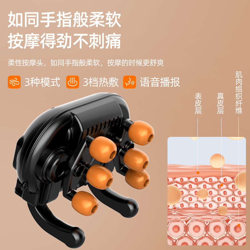 加工カスタマイズ肩頸部斜方筋マッサージ器、肩マッサージ器、頸椎保護器、工場直送肩揉み器|undefined