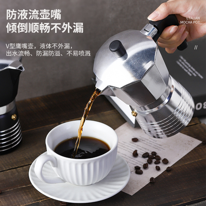 Amazon hot sale aluminum alloy coffee pot spray color wood grain mocha pot Turkish cafe utensils