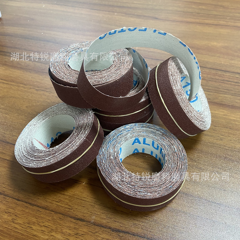 微信图片_20240620104307_副本