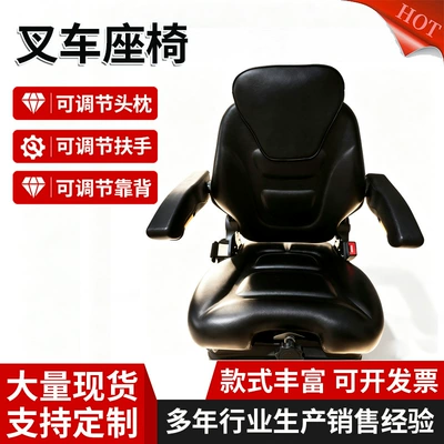 Universal modified seats for Other vehicle seats