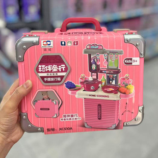�۳Ƿ���N�����l���������U�����bŮ���^�Ҽ��ռ{��y�t����߶Y
