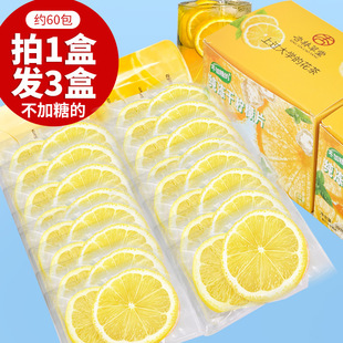 ���ə���Ƭ��ˮ�ȵ�ˮ���費���Ǚ��ʸ�Ƭ�������С���b