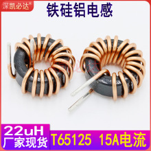 ������ŭh늸�65125-22UH 12A������Ȧ����늸в���h��늸�