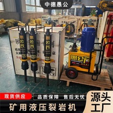 úCLYY-40/25VҺҙC ֳљC СʯљC ޹