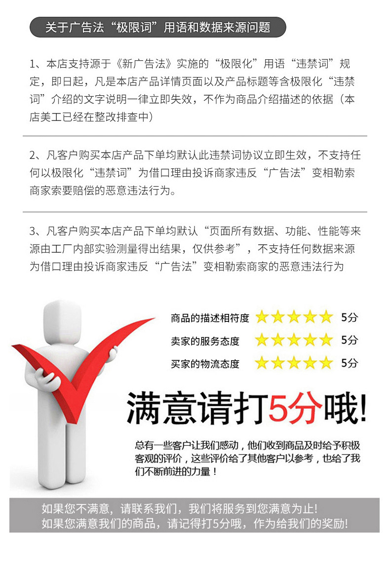 Manufacturer of Forklift Truck Rearview Mirrors, Construction Vehicle Modified Mirrors, Tractor Rearview Mirrors, 360-Degree Adjustable