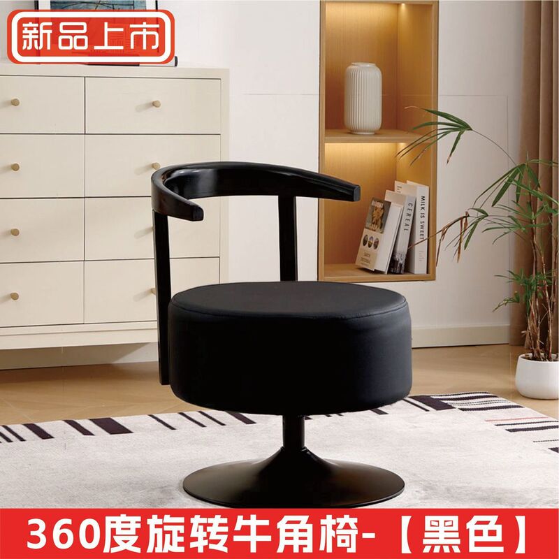小户型可旋转单人沙发椅梳妆台化妆椅子休闲椅网红单人沙发靠背椅|undefined
