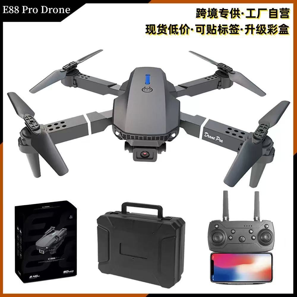 E88 Drone Foldableing High-Definition Aerial Photography 4K Dual Camera Long Endurance Quadcopter Male Remote Control Aircraft Toy