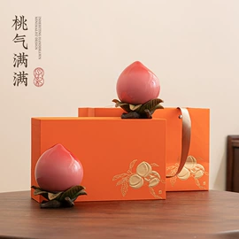 茶叶罐;陶瓷工艺品;旅行茶具