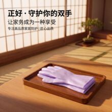 ����҄�����ϴ�댣��Ů�N���坍��ˮ�ɻ�ϴ�·������N���������z