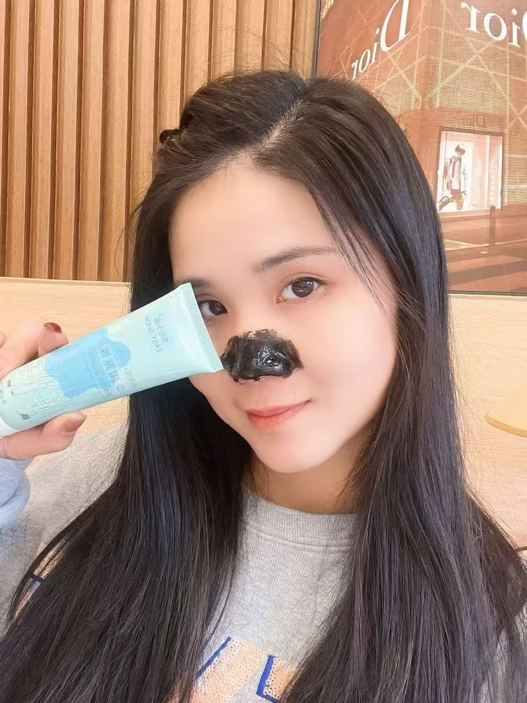 75g nasal mask