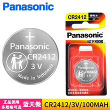 ����CR2412�~��늳�3v�׿��_˹�S���»ʹڿ�Ƭ܇耳��b��������