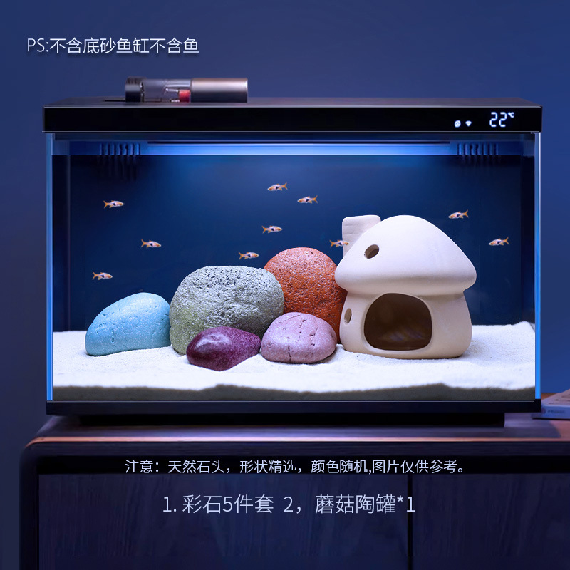 Juego de paisajismo de pecera inteligente de generación de Xiaomi, paquete completo, decoración, paisaje ecológico sudamericano, rocalla de coral