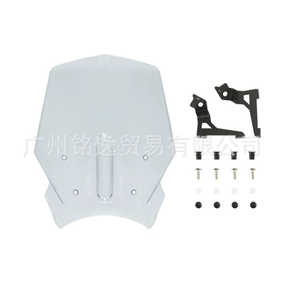 Suitable for Honda Motorcycle front windshield - transparent