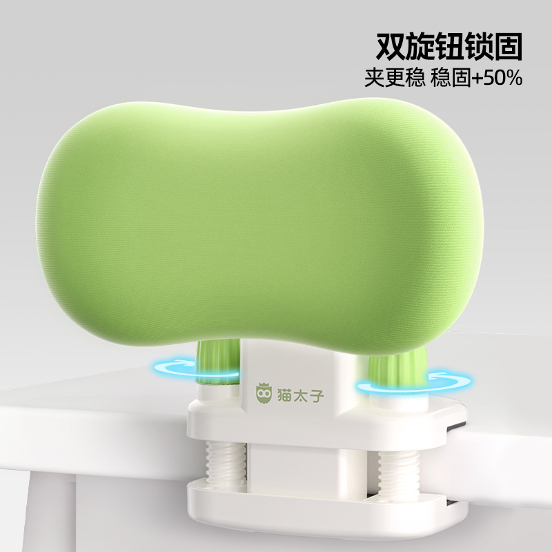 猫太子奶油皮坐姿矫正器小学生桌面款儿童学习写字调整坐姿矫正器|undefined