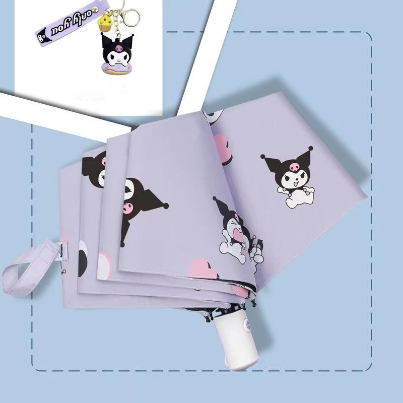 완전 자동 kulomi