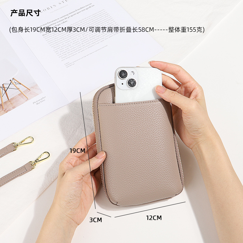 Guangzhou nuevo simple crossbody bolso del teléfono móvil de las mujeres de moda bolso de hombro ligero versátil vertical león cresta pequeña bolsa de fábrica