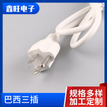 ���~�����Դ����Ҏ���^��̨ʽ��X�����ʽ��о�Դ�����^���l