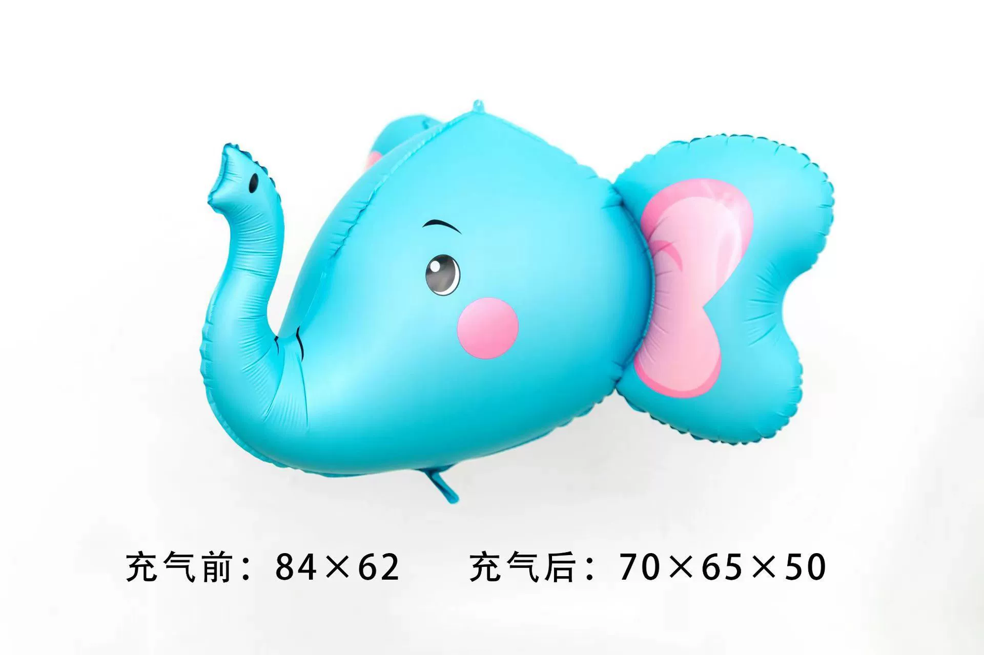 Объемная мультяшная игрушка-шарик для детей, в 3D формате, слон, тигр, подарок на день рождения
