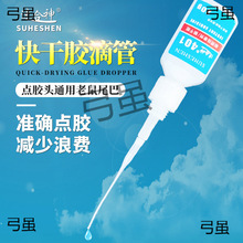 O502zˮι^czczܵzzιβͨþ