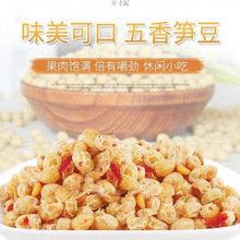 �S�������ˮ�������~��ʳ���e�����S��С���������㶹�����خa