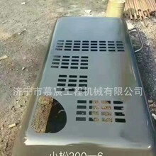 �L�ڹ����ھ�C����� PC200-6�ھ�C�l�әC�o�֙C��