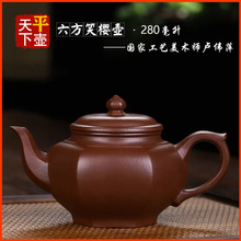 ����Ц�щ�ԭ�V�ײ������d��ɰ�ز�߲�����҂��ֹ������������