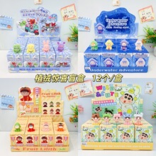 ����������С��ֲ�޾�ϲä�ж�ͯdiY�ֹ���֬����ڼ�ä��ϵ����