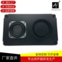 重低音环绕家用大功率扬声器