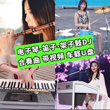 ܇�du�P����������ټ��ӹ�dj������ͬ���ص����������P�o�p���|