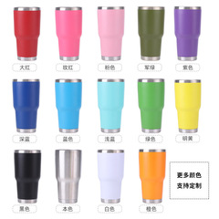 Factory direct sales 30oz car cup ice cup 304 stainless steel spray plastic insulation cup large capacity wholesale