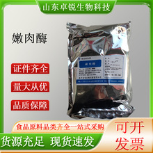 ����øʳƷ��ø�Ƅ���ø�����F؛���l����Ʒ�ۻ�ø����ø