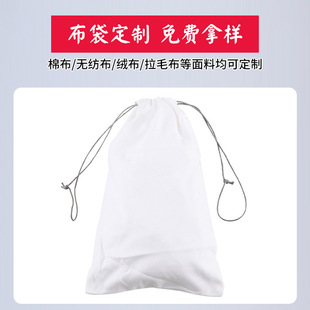�Ӻ�ؕ�����ڴ� Ь�Ӱ��b���m����ɫ�z�����K���l�� ������С����