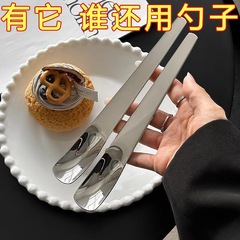 アイスクリームスプーンのデザートスプーンはケーキスプーンを食べます。