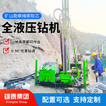 800�ͱ�yʽȫҺ�����y荙C�M���̽ȡо�C �ɰ��\̽�V����O��