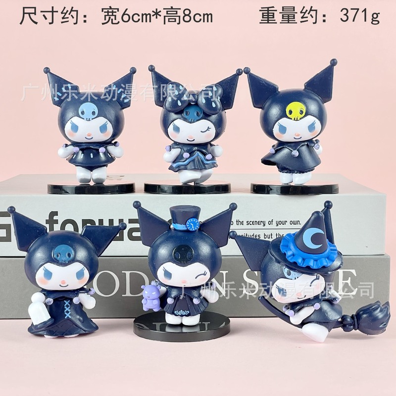 包邮凯蒂猫KT潮玩盲盒公仔手办桌面汽车载摆件少女心生日礼物|undefined