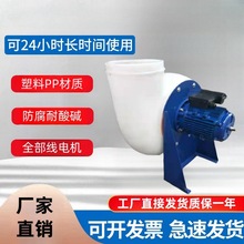 �S��FD-250PP���ϲ��| �x���L�C ���� �� ���� �������ͨ�L�C
