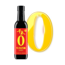千禾零添加东坡红级老抽酱油500ml/瓶纯粮酿造红烧上色蒸肉家用