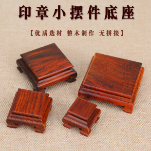 �tľӡ�µ���������������ʯ�^������t�����Δ[��������ľ�м�