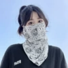 Dream Catcher Network White